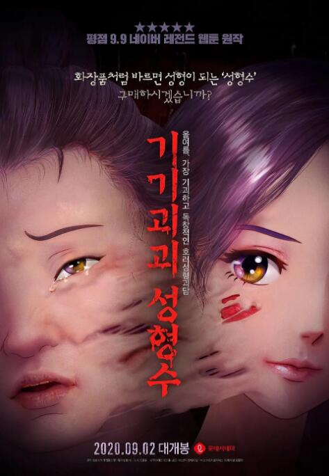 www.亚洲一区二区三区